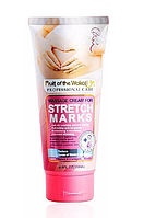 Крем проти розтяжок Wokali Massage Cream For Stretch Marks WKL538 130 мл