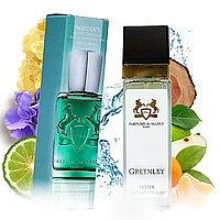 Parfums de Marly Greenley (Парфюм де Марлі Грінлей) 40 мл унісекс парфуми (парфумована вода) тестер