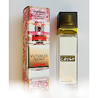 Victoria's Secret Crush (Вікторя сикрет краш) 40 мл - Жіночі парфуми (парфумована вода)