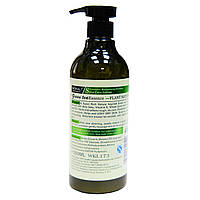 Лосьйон для тіла Wokali Prof Skin Care Lotion Plant Natural Green Tea WKL173 550 мл