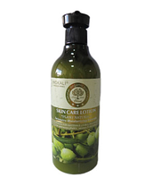 Лосьйон для тіла Wokali Prof Skin Care Lotion Plant Natural Olive WKL090 550 мл