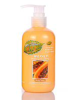 Поживний лосьйон для тіла Wokali Papaya Body Lotion з освітлювальним ефектом WKL261 260 мл