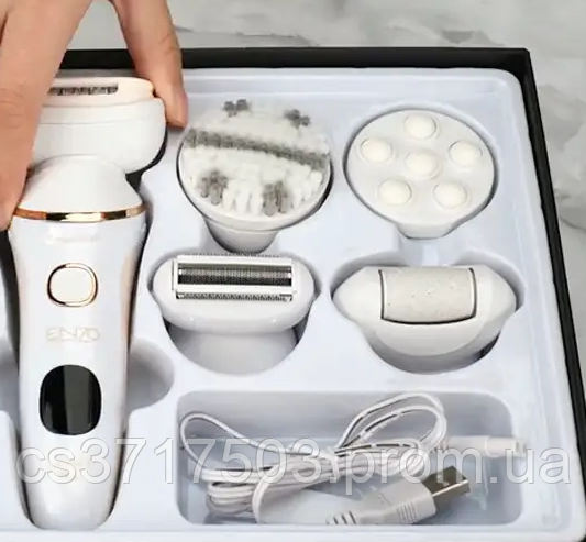 Эпилятор женский для тела Enzo EN-0106 триммер бритва для женщин для ...