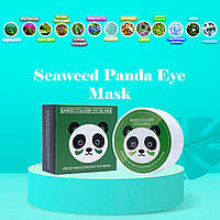 Гідрогелеві патчі SERSANLOVE Seaweed Collagen Eye Gel Mask з екстрактом водоростей і колагеном 60 шт