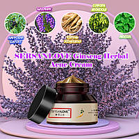 Трав'яний крем SERSANLOVE Ginseng Herbal Acne Cream від акне та прищів із женьшенем 30 г