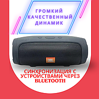 Якісна портативна акустична bluetooth колонка, гарна активна колонка bluetooth для телефон