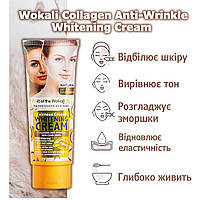 Крем для делікатного вибілювання Wokali Collagen Anti-Wrinkle Whitening Cream з розгладжувальним ефектом