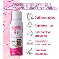 Вибілювальний засіб для обличчя Wokali Hydrolyzed Milk Collagen Vitamin+Face Whiten WKL659 180 мл