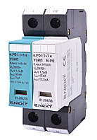 ПЗИП класс I+II+III, 1 полюс + N-PE, моноблок e.PO I 1+1 e 280V/7kA