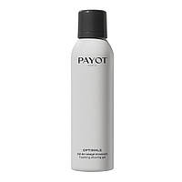 Payot Optimale Foaming Gel Гель для гоління 150 мл