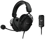 Гарнітура ігрова HyperX Cloud Alpha S 7.1 (4P5L2AA) — повнорозмірні навушники чорні, фото 7