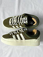 Женские кроссовки Adidas Campus x Bad Bunny Green Wild Moss ID7950