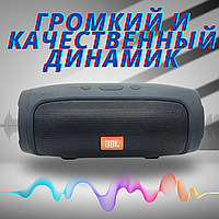 Беспроводная портативная блютуз колонка JBL Charge 3 mini, беспроводная портативная акустика для плеера