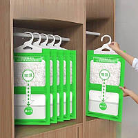 Влаговпитыватель подвесной от влаги, поглотитель влаги и неприятного запаха 250ml.