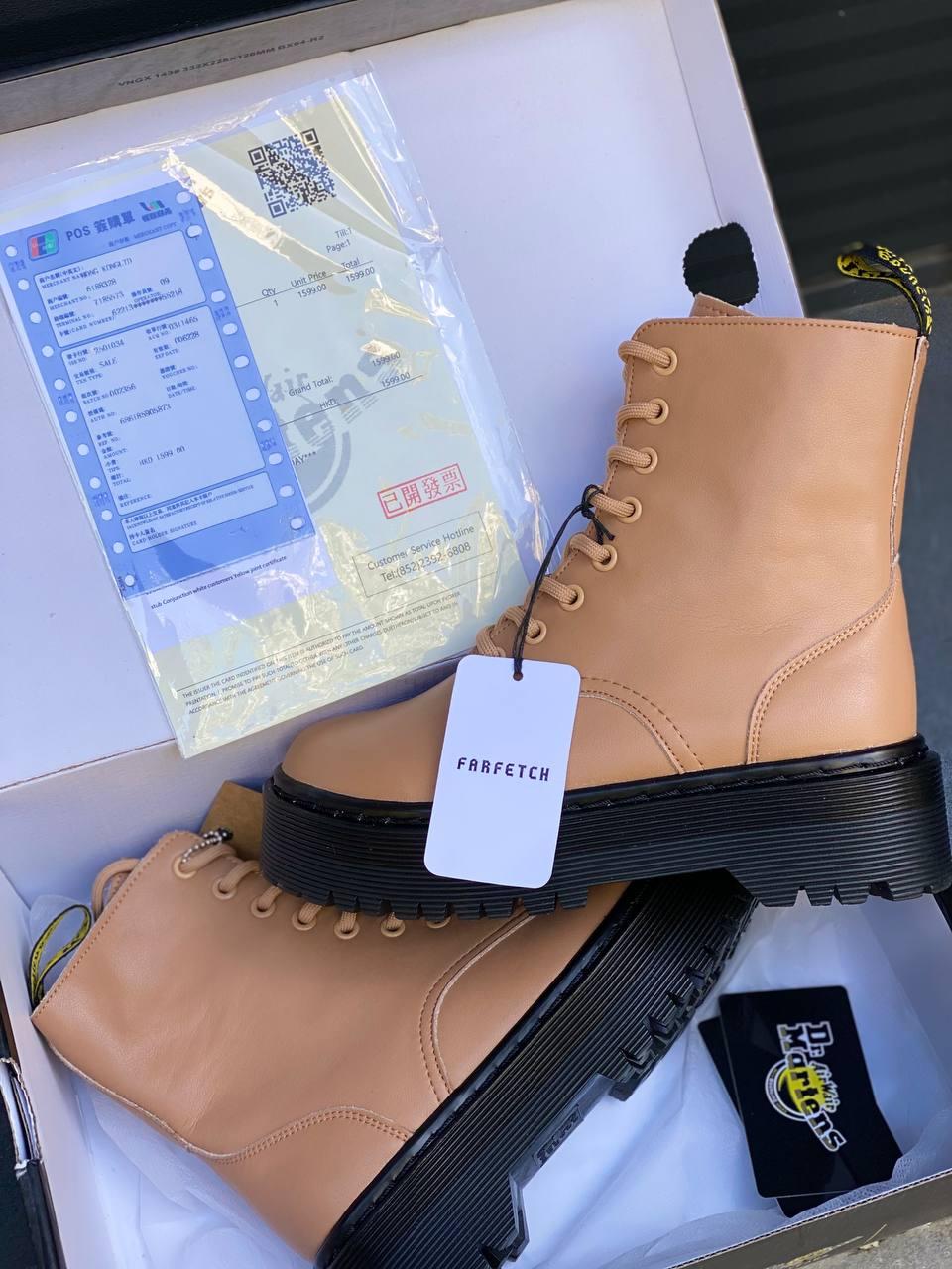 Черевики жіночі Dr. Martens Jadon Beige ALL04890, фото 1