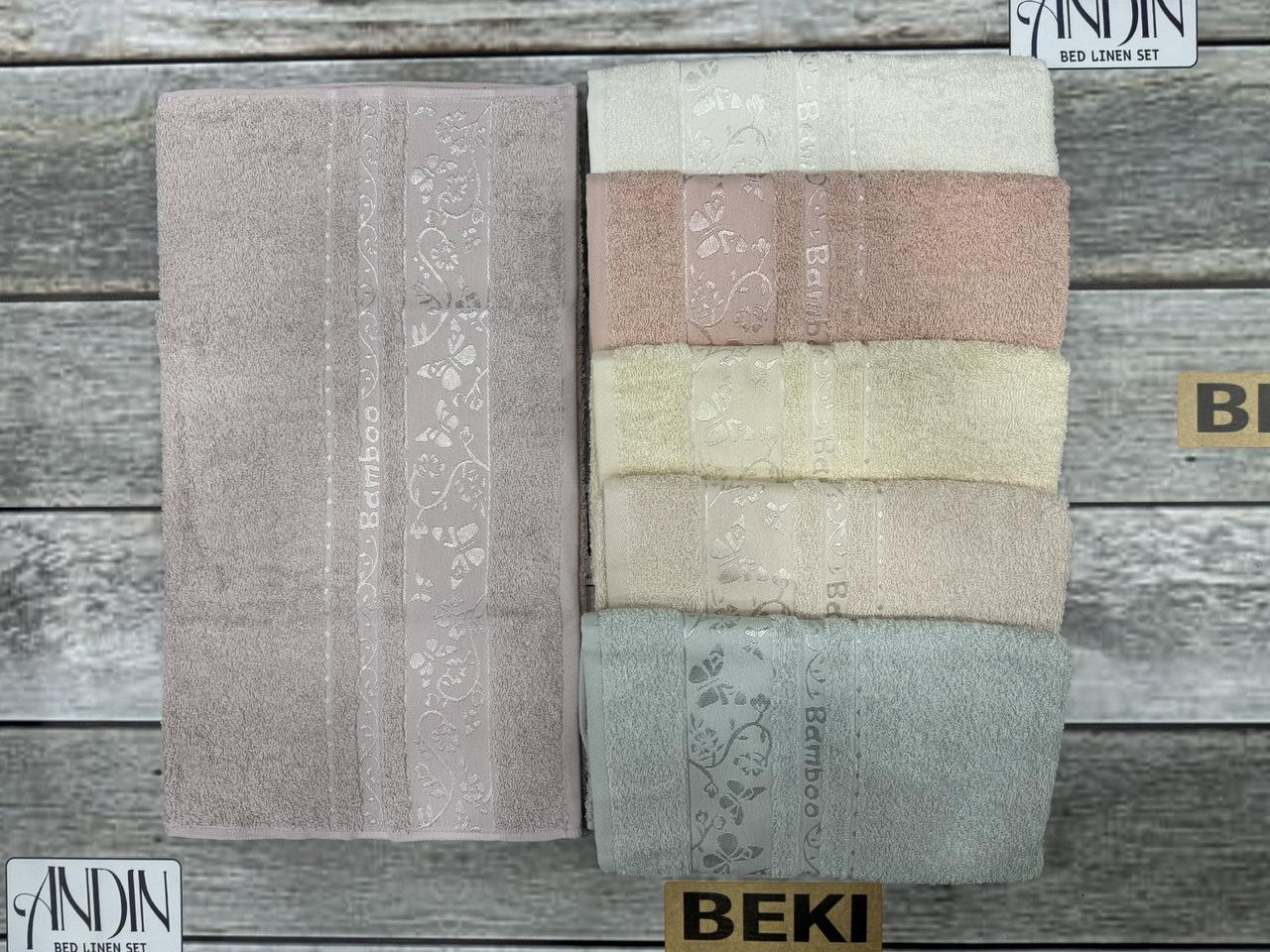 Рушник для обличчя Beki Узбекист махровий розмір 50 на 100 см (від 6 шт.)