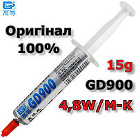 Термопаста GD900, теплопровідність 4,8 Вт/м-К, шприц, 15г, GD900-SY15