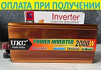 Преобразователь напряжения.Инвертор 24v-220v 2000w.