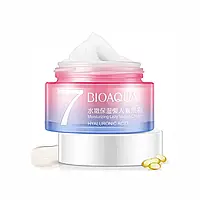Крем для обличчя Bioaqua Moisturizing Lazy Hyaluronic Vegan Cream, 50 мл