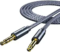 Кабель аудіо AUX Essager 3.5 мм — 3.5 мм Monster Aux Cable Speaker Wire 2 м Blue (EYP35-DYA0G)