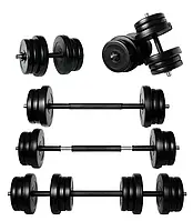 Комплект гантелі + з'єднувач (2 шт. по 26 кг), розбірні 3 в 1 гантелі 52 кг зі змінними дисками (N/S)