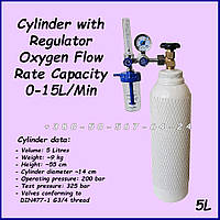 Балон для медичного кисню з редуктором Cylinder 5L with regulator oxygen flow rate pacity 0-15L/Min