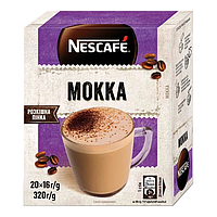 ТМ Nescafe кава 3/1 МОККО 20*16г 24 шт/уп