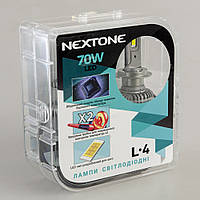 Автолампы LED Nextone H1 L4 70W 6000K 18000Lm /2шт/