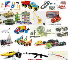 Іграшки для Хлопчиків