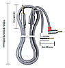 Кабель аудіо Essager 3.5 mm to 2RCA кутовий стереорозгалужувач 1 м Grey (EYPWT-MY0G-P), фото 2