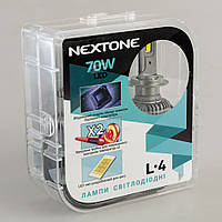 Комплект автолампы LED Nextone H7 L4 70W 6000K 18000Lm /2шт/