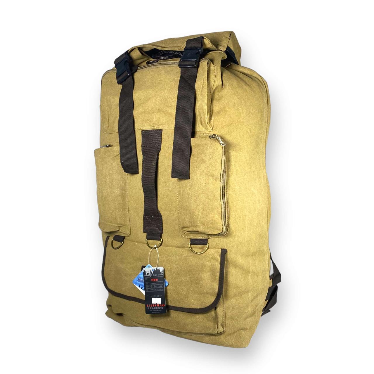 Брезентовий рюкзак, одне відділення на шнурівці, 100 л, колір койот, фото 1