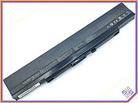 Батарея A42-U53 для ASUS U53, U53F, U53J, U53JC (A32-UL50) (14.4V 4400mAh).