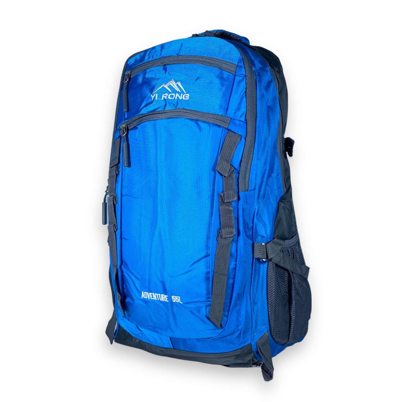 Туристичний рюкзак, 40 л, два відділи, дві фронтальні кишені, розмір: 55*35*20 см, блакитний