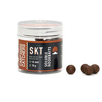Бойли Impulse SoLuble Hookbaits SKT 12mm