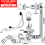 Сифон для ванни автоматичний з ревізією чорний MP31SSF-MBBR SLIM McAlpine, фото 3