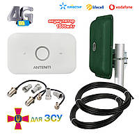 Набор 4G з WiFi Роутером ANTENITI E5573 та антеною MIMO Green Edition (Енергія).. Інтернет до 150 Мбіт/с