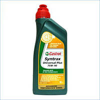 Трансмиссионное масло castrol syntrax universal plus / 75w90 / 1л. / для мостов, редукторов / CASTROL