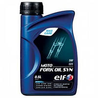 Масло для мото вилок elf moto fork oil syn 5w / 0,5л. / ELF ELFFORKSYN5W05