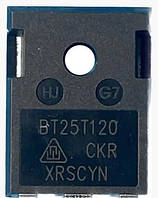 Транзистор BT25T120 CKR Оригинал (замена для BT25T120ANF, BT25T120CKR)