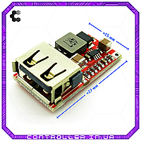 Преобразователь понижающий DC-DC HW-384 с USB разъемом 5В 3А