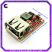Перетворювач знижувальний DC-DC HW-384 з USB роз'ємом 5В 3А