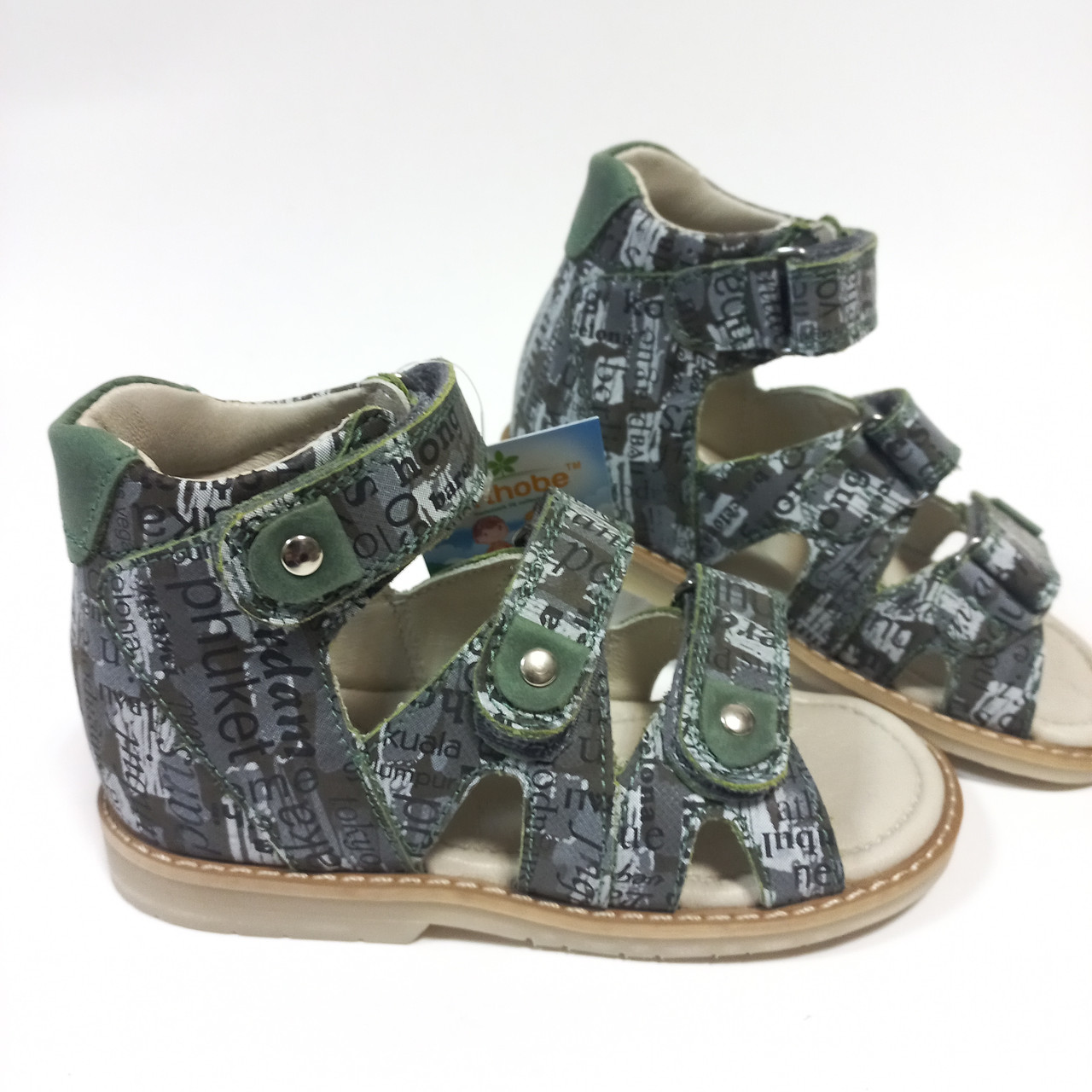 Ортопедичні сандалі для хлопчика 006-1-GreenBrn-25