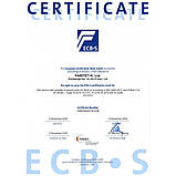 Вбудований сейф W.3228.K FB, сейф в стіну, сейф у стіну та підлогу, сейф що вбудовується в стіну та підлогу, фото 7