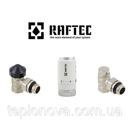 Комплект термостатичних клапанів кутовий Raftec KTU11 White, фото 2