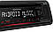 Автомагнітола Kenwood KDC-100 UR Black, фото 3