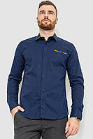 Рубашка мужская классическая, цвет сине-коричневый, 214R7050