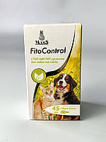 Modes Fito Control Стоп-Цистит суспензія для собак та котів 45 мл
