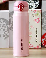 Термос Starbucks New (Тамблер Старбакс) удлиненный 500 мл розовый