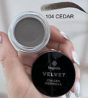 Помадка для бровей Bogenia Velvet Brow Pomade BG910, 104 Сedar